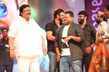 Babu Bangaram Movie Audio Launch